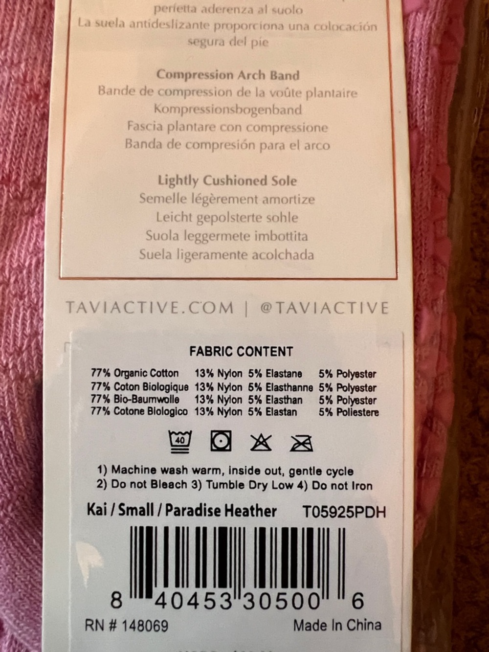 2 PAIRS - Tavi Grip Socks - Picture 3 of 3
